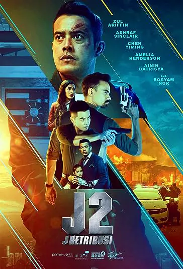 دانلود فیلم قصاص J2: J Retribusi 2021