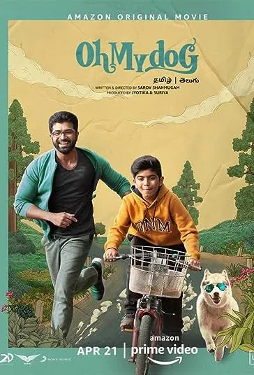 دانلود فیلم اوه سگ من Oh My Dog 2022