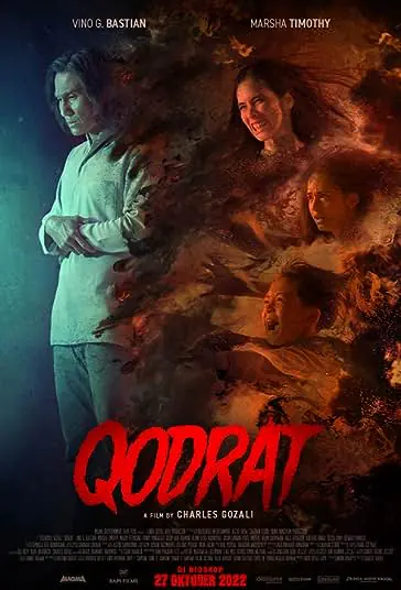 دانلود فیلم قدرت Qodrat 2022