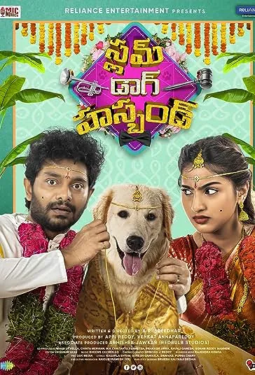 دانلود فیلم شوهر سگ زاغه نشین Slum Dog Husband 2023