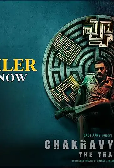 دانلود فیلم چاکراویهام: تله Chakravyuham: The Trap 2023 دوبله فارسی