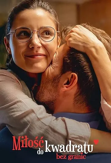 دانلود فیلم میدان عشق بدون مرز Squared Love Everlasting 2023