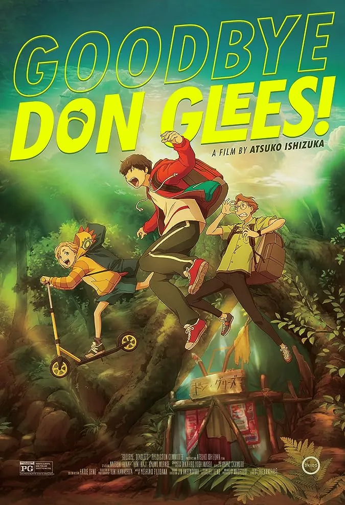 دانلود انیمیشن خداحافظ دون گلیس Goodbye, Don Glees 2021 دوبله فارسی