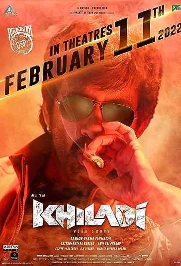 دانلود فیلم بازیکن Khiladi 2022