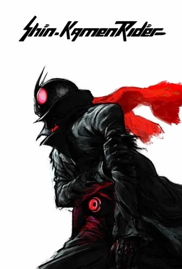 دانلود فیلم شین کامن رایدر Shin Kamen Rider 2023