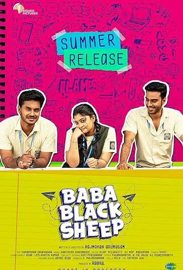 دانلود فیلم گوسفند سیاه بابا Baba Black Sheep 2023