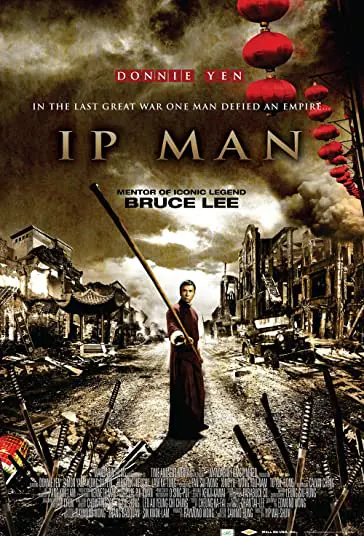 دانلود فیلم ایپ من 1 Ip Man 2008 دوبله فارسی