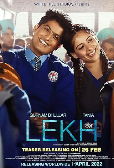 دانلود فیلم دفتر عشق Lekh 2022
