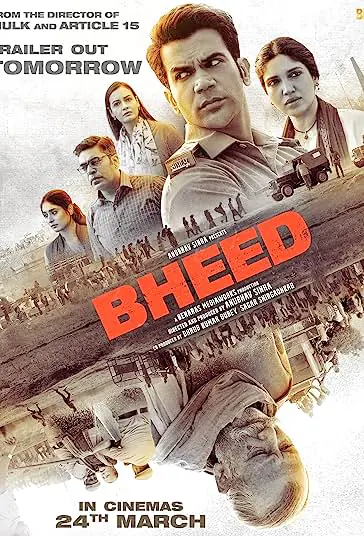 دانلود فیلم جمعیت Bheed 2023 دوبله فارسی