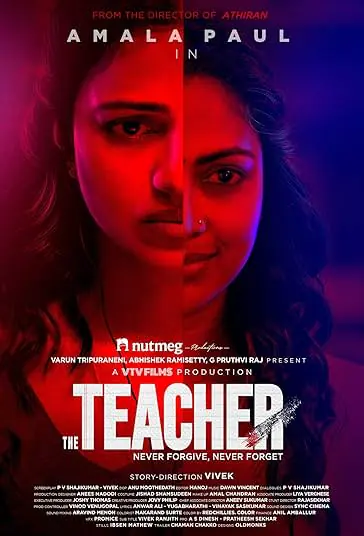 دانلود فیلم معلم The Teacher 2022