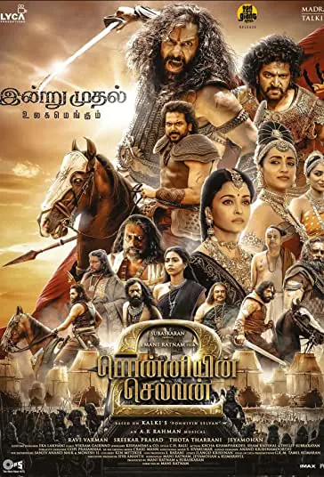 دانلود فیلم پونین سلوان : قسمت دوم Ponniyin Selvan: Part Two 2023 دوبله فارسی