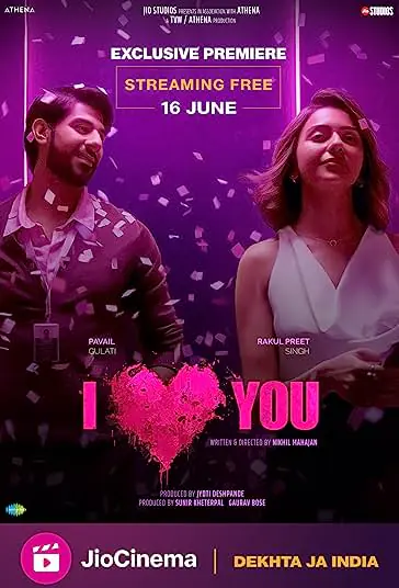 دانلود فیلم دوستت دارم I Love You 2023