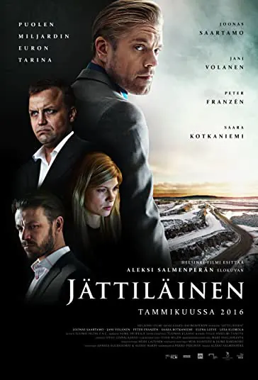 دانلود فیلم The Mine 2016 دوبله فارسی