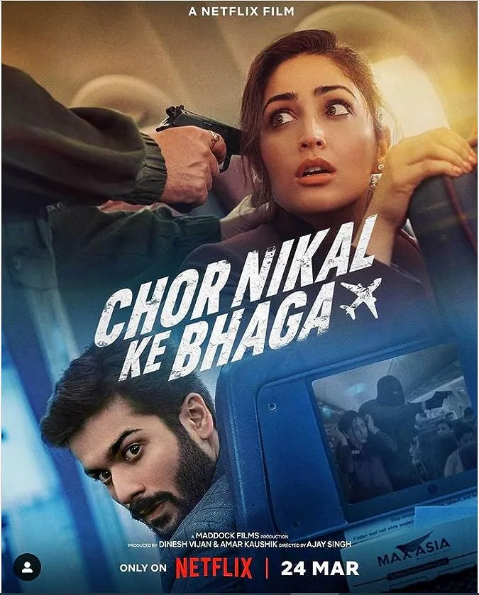 دانلود فیلم فرار دزدها Chor Nikal Ke Bhaga 2023 با دوبله فارسی