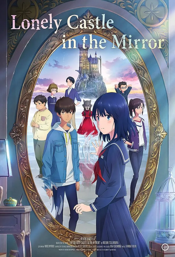 دانلود فیلم قلعه‌ای تنها در آینه Lonely Castle in the Mirror 2022