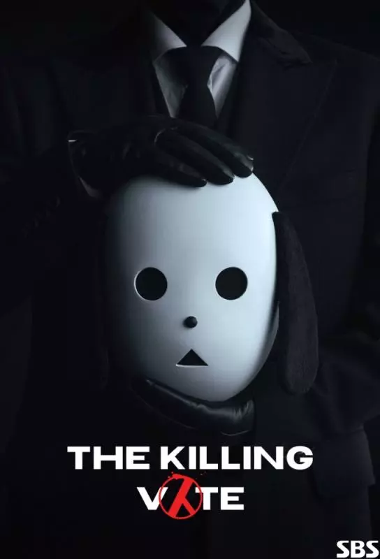 دانلود سریال رای کشنده The Killing Vote