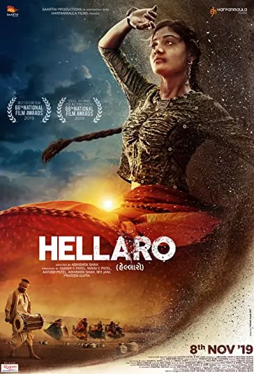 دانلود فیلم طغیان Hellaro 2019