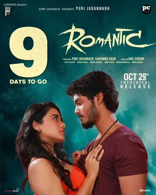 دانلود فیلم رمانتیک Romantic 2021