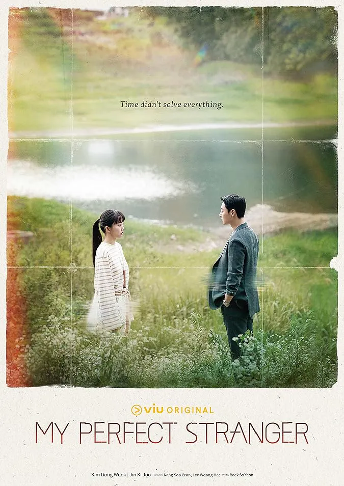 دانلود سریال اتفاقی دیدمت My Perfect Stranger