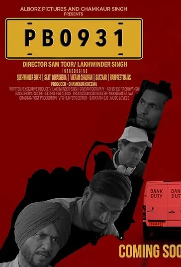 دانلود فیلم پی بی 0931 PB0931 2022