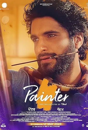 دانلود فیلم نقاش Painter 2023
