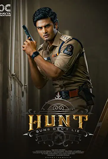 دانلود فیلم شکار Hunt 2023 دوبله فارسی