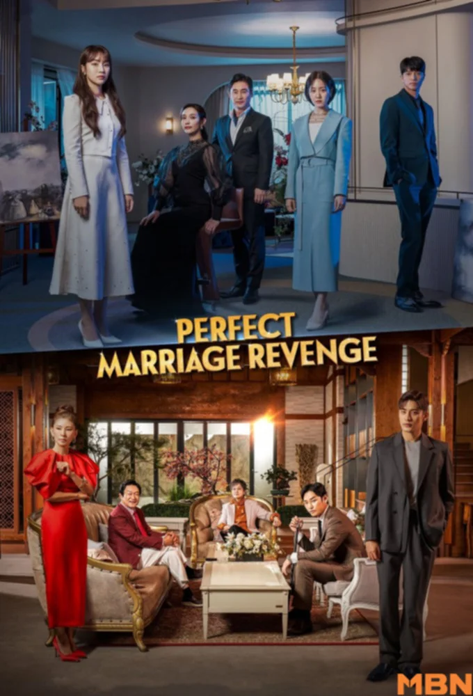 دانلود سریال انتقام ازدواج کامل Perfect Marriage Revenge