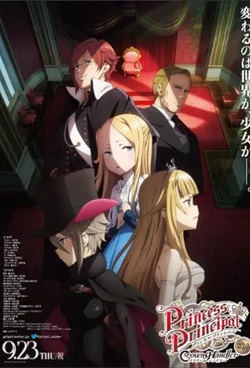 دانلود انیمیشن پرنسس پرینسیپال فصل دوم Princess Principal Crown Handler: Chapter 2021 2
