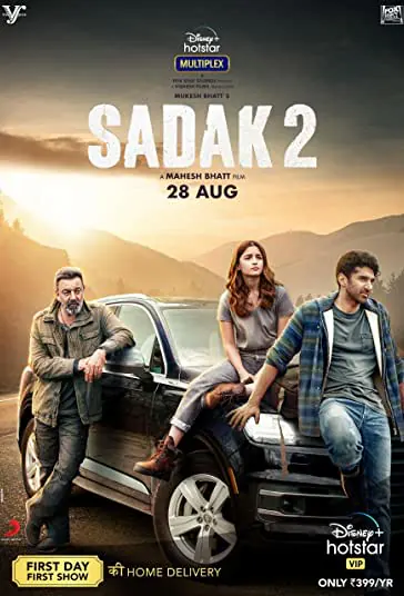 دانلود فیلم جاده 2 Sadak 2 2020