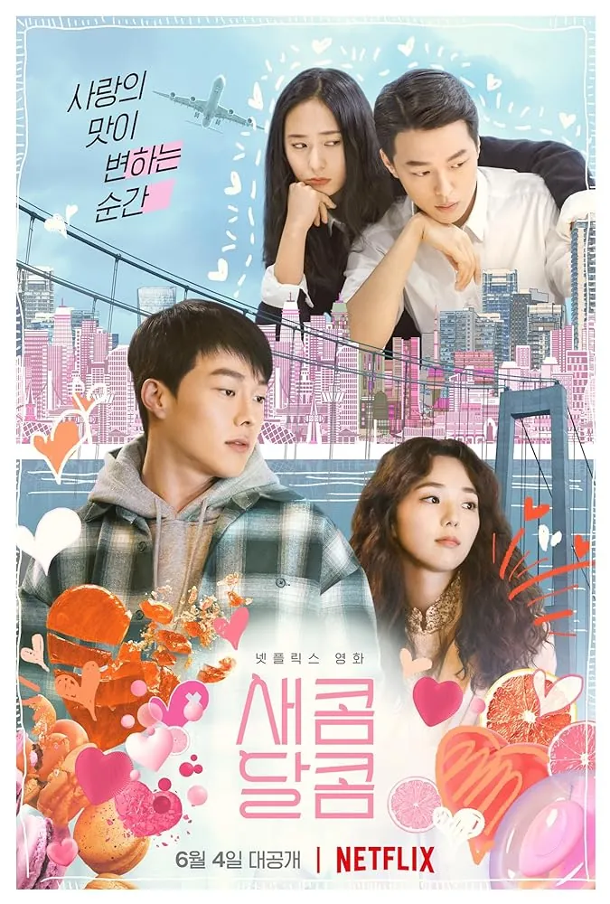 دانلود فیلم ترش و شیرین Sweet and Sour 2021