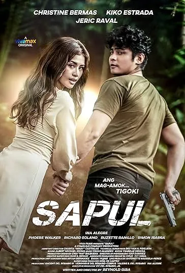 دانلود فیلم سپر Sapul 2023