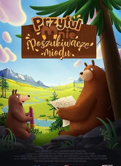 دانلود انیمیشن آغوش پدر Hug Me - The Movie 2022 دوبله فارسی