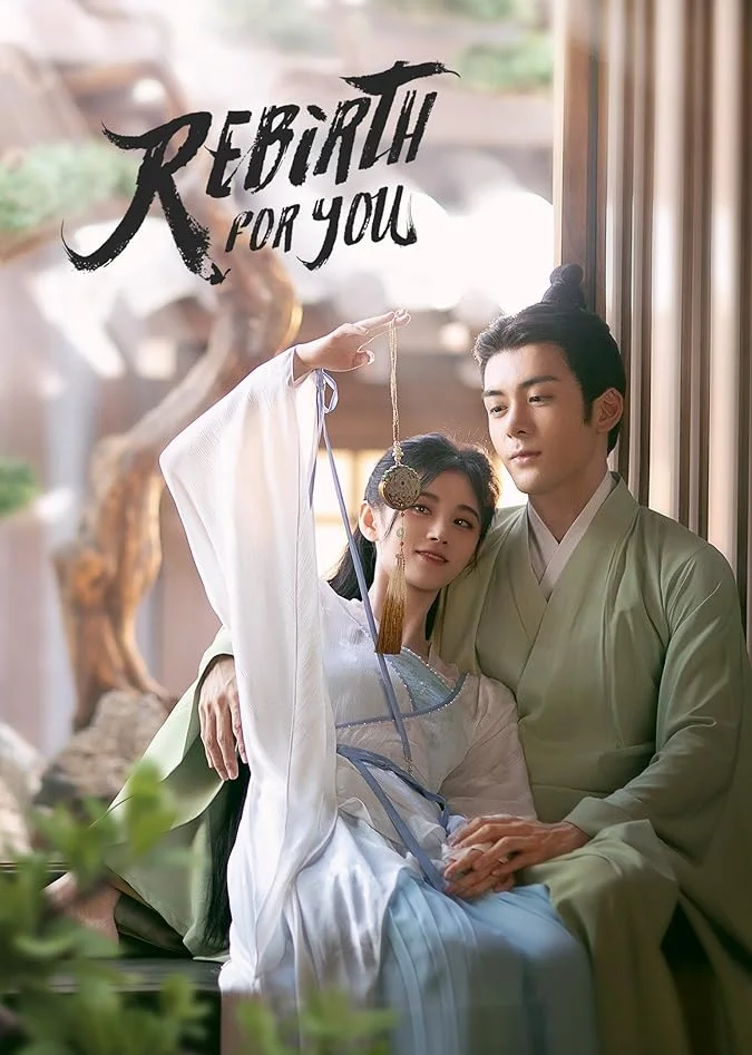 دانلود سریال عشق اول: هاتسوکوی First Love: Hatsukoi