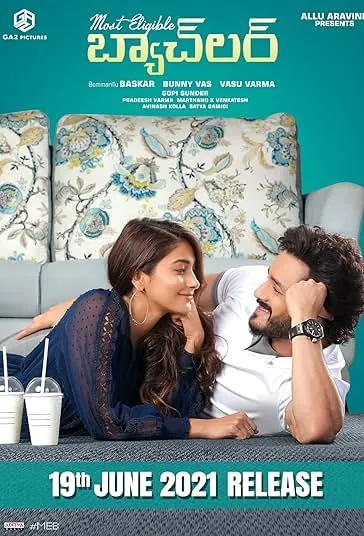 دانلود فیلم خواستگار ممتاز Most Eligible Bachelor 2021