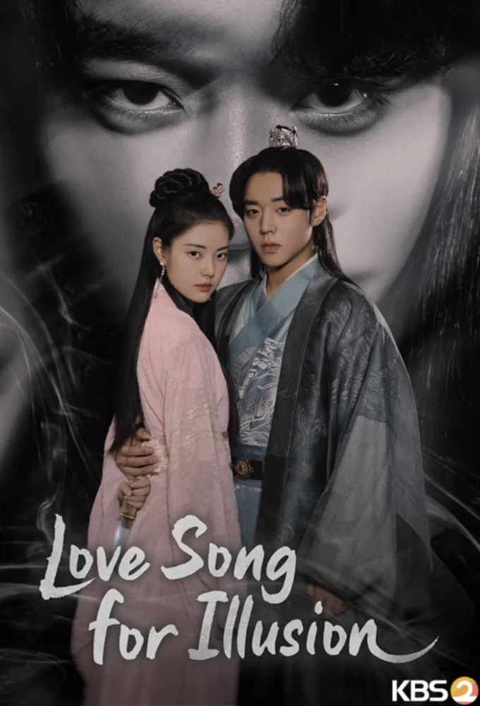 دانلود سریال اهنگ عاشقانه خیالی Love Song for Illusion