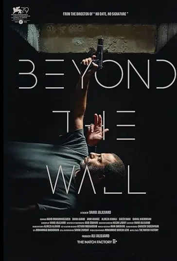 دانلود فیلم آن سوی دیوار Beyond the Wall 2022 دوبله فارسی