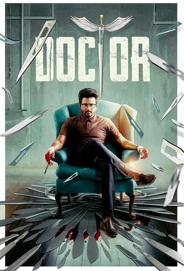 دانلود فیلم دکتر Doctor 2021 دوبله فارسی