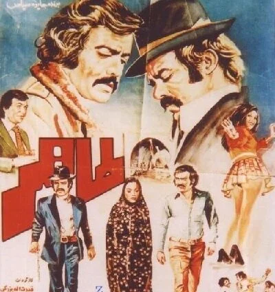 دانلود فیلم طاهر
