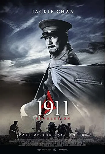 دانلود فیلم انقلاب 1911 2011 دوبله فارسی