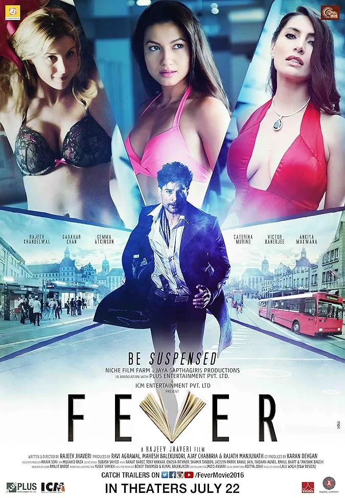 دانلود فیلم تب Fever 2016