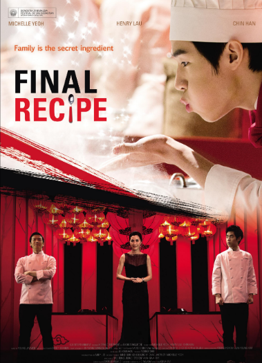 دانلود فیلم دستور العمل نهایی Final Recipe 2013