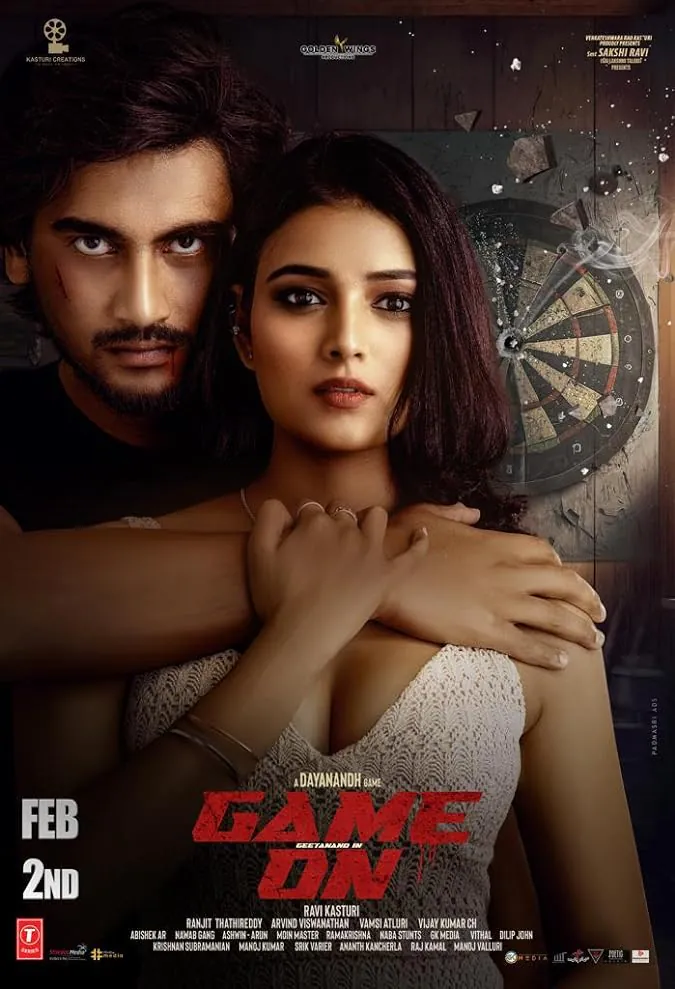 دانلود فیلم بازی روشن Game On 2024