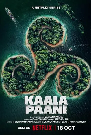 دانلود سریال آب سیاه Kaala Paani با دوبله فارسی