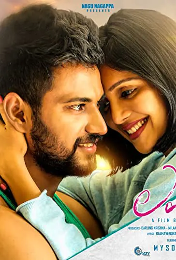 دانلود فیلم معجون عشق Love Mocktail 2020