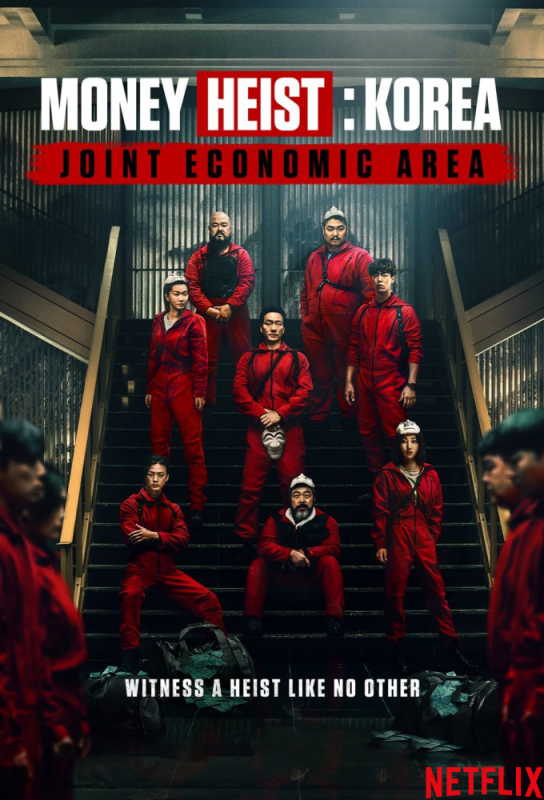 دانلود سریال سرقت پول: کره – منطقه اقتصادی مشترک Money Heist: Korea – Joint Economic Area