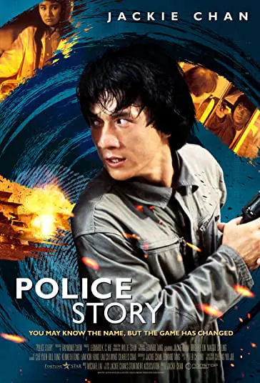 دانلود فیلم داستان پلیس Police Story 1985