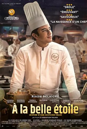 دانلود فیلم ستاره پیروزی Sugar and Stars 2023 دوبله فارسی