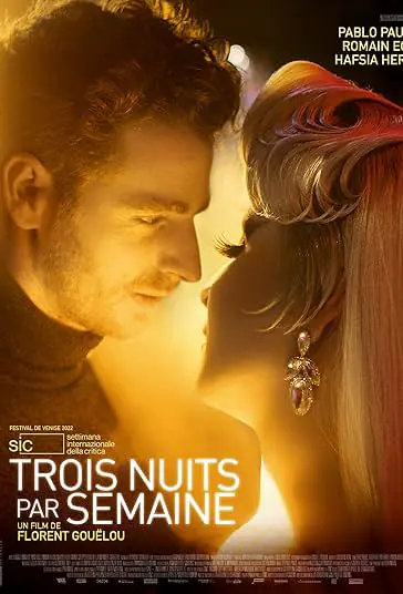 دانلود فیلم دیدارهای سه‌شنبه شب Three Nights a Week 2022