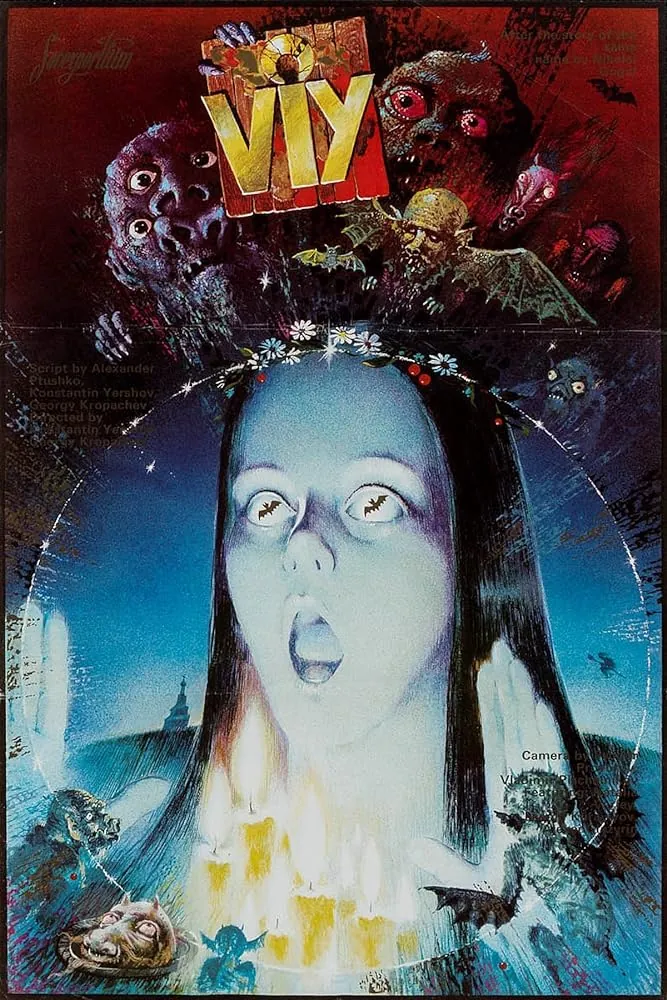 دانلود فیلم وی Viy 1967