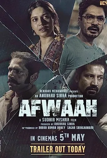 دانلود فیلم شایعات Afwaah 2023 دوبله فارسی
